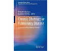 Chronic Obstructive Pulmonary Disease 1st/2017